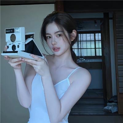 清算